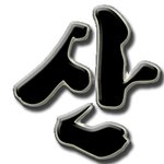 [<b>논산</b>맛집]손칼국수 보쌈맛집 연산칼국수