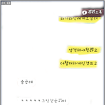 제생각이맞는지좀읽어주세요)))★★★★생각없는 내 친구★★★★
