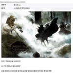 ❀❀❀너네 <b>스포</b>하는거 싫어하냐❀❀❀