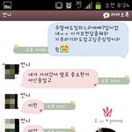 이해가 안 가는 언니의 행동, 제가 이상한건가요?