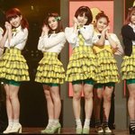 5<b>인조</b> 걸그룹 씨리얼, '유클린콘서트 축하무대