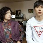 추억 돋는 90년대 패션브랜드 으잌 ㅋㅋ 건축학 개론 이제훈 게스...