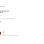 이런 어이없는 네이트판녀들 우와 대박이다