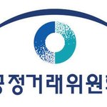 공정거래위원회에 유디치과관련 5억 과징금 <b>폭탄</b> 맞은 치과협회