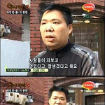 남자들의 <b>자신</b>의 얼굴 착각.jpg