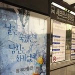 날은 더워 죽겠는데 여친은 벗지를 않네
