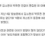 ■■피해의식쩌는 팬덤1위■■