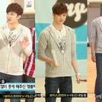 엠블랙 자부심 뽐낸 이준-<b>천둥</b> ㅋㅋ 같은옷으로 엠블랙 인증