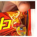 ☆★☆★☆★☆★더위<b>사냥</b>의실체☆★☆★☆★☆★