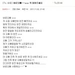 빵터지는 내가수 자랑하기 !!!ㅋㅋㅋㅋㅋ