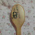 으악 ㅠㅠㅠㅠ