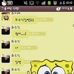 ☆★병맛같은대화★☆ <b>사극</b>찍기-우리이러고 놀아요 ㅋㅋㅋㅋㅋㅋㅋㅋㅋㅋ