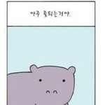 아완전 어이없음진짜 ㅡㅡ어떤미친여자애를봄
