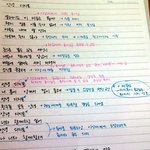 ★★★문과녀의 혼자놀기★★★