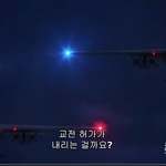 개인적으로 페제가 재밌음