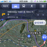 대구 택시 3885 아놔.