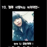 사진 有  우리 커플 좀 봐주세요!