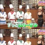 ★★★★★레이디가가 실체;;★★★★★