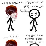 쿨내나는 exo-<b>k</b> <b>센터</b>