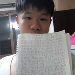 (사진有)정말 예쁘게 사귀는커플! 전언제쯤 이렇게될까요..