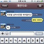 길지만<b>빵</b>터지는미친댓글108ㅋㅋㅋㅋㅋㅋㅋㅋㅋㅋㅋㅋㅋㅋㅋㅋㅋ