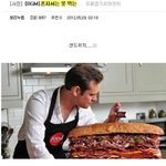 길지만<b>빵</b>터지는미친댓글110ㅋㅋㅋㅋㅋㅋㅋㅋㅋㅋㅋㅋㅋㅋㅋㅋㅋ