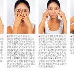 ★★★아이돌 얼굴처럼되기(1.]이목구비)★★★