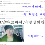 ※댓글<b>노리</b>할꺼에욤!!!↗↗2