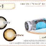 ★☆★☆@@222사진有느님)오렌즈 렌즈추천@@★☆★☆