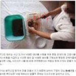 (혐오주의)태아보신탕