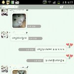 ★☆★☆★☆★☆★<b>질수</b>없다  햄스터와 카톡 하기☆★☆★☆★☆★☆★☆사진有