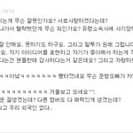 생각없는 뷰티 甲