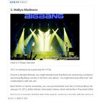 이것이 bigbang ~!