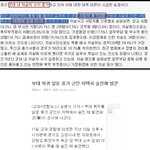 군대?생리? 서로 이해좀 하면않되 ?ㅋ 여자들 왤케 성부심 쩌냐...