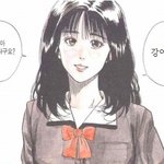 나만 몰랐던 이야기