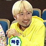 여자친구가 남자랑 친하면 남자는