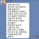 여자들이 아무리 우겨도 이게 현실이다.