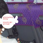 ★★★혐오有)이애들이 나쁜짓해써요★★★