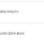 대단하다 대단해 인간들..