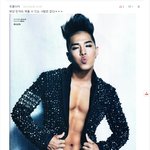<븨앞 <b>주목</b>> 빅뱅 언제 정신차리냐??