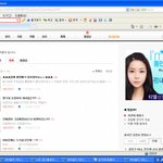 뿌 <b>언년</b>임?