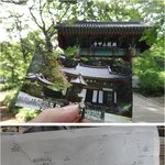 <b>계룡산</b> - 자연성릉