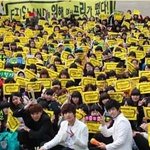 ftisland 데뷔 5주년