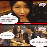 오빠 어디야?