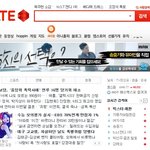 네이트 실검에 뜬 이남자??? 래환이 라이브영상