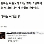 길지만<b>빵</b>터지는미친댓글111ㅋㅋㅋㅋㅋㅋㅋㅋㅋㅋㅋㅋㅋㅋㅋㅋㅋ