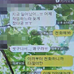 남자들의 그런 <b>습성</b> 견딜수가 없어요 ! 그들은 제게 왜 이러나요