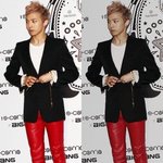 빨간 <b>바지</b> 패션의 연예인들
