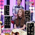 눈물 고백한 한선화.... 얼굴만큼 맘도 예뻤어...