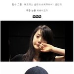 샤이니, 슈퍼주니어, 소녀시대를 한번에 볼 수 있는 <b>절호</b>의 방법!
